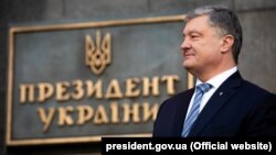 П’ятий президент України, лідер партії «Європейська солідарність» Петро Порошенко