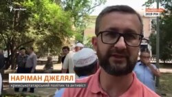 «Людство не має забувати про депортацію»: Як у Криму відзначали День пам'яті жертв геноциду кримських татар