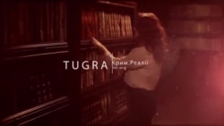 Відеоблог «Tugra»: Газі Гірай I (відео)