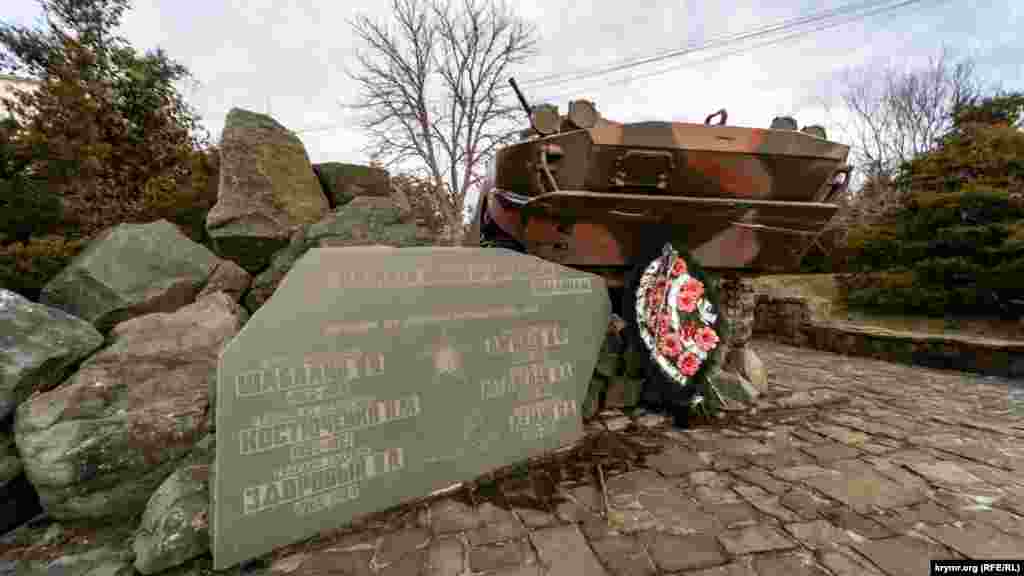 Сам меморіал загиблим в Афганістані білогірцям розташований в іншому місці&nbsp;