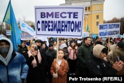 Қазақстан президенті Қасым-Жомарт Тоқаевты қолдау акциясы. Алматы, 19 наурыз 2022 жыл.