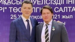 Қаңтарда "Дикий Арманның" жанында болған кәсіпкердің туыстары араша сұрайды 