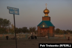 Чеботарево ауылындағы шіркеу. 27 тамыз 2021 ж.