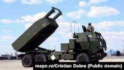 HIMARS-(High Mobility Artillery Rocket System), Rumuniya,10Apr2021