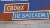 За тиждень ЗСУ звільнили десятки населених пунктів на південному і східному напрямках, в тому числі і на Херсонщині