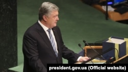 Виступ президента України Петра Порошенка в Генеральній асамблеї ООН 20 лютого 2019 року