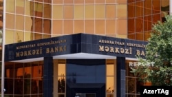 Azərbaycan Mərkəzi Bankı