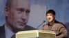 Kadyrov: "Putinin əsgəriyəm"