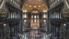 Turkey -- Interior detail of Hagia Sophia