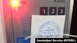 AzadlıqRadiosunun Bakı bürosu möhürlənib