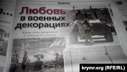 «Крымский телеграфъ» сообщает о съемках очередного российского фильма в Крыму о любви во время событий «Крымской весны»