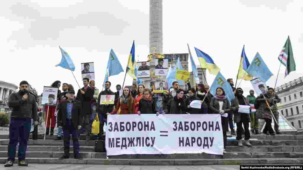 29 вересня 2016 року активісти вийшли на захист Меджлісу на головну площу Києва. У цей день Верховним судом Росії у Москві була відхилена апеляція у справі про заборону Меджлісу в Росії 