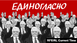 Політична карикатура щодо голосування 29 липня 2015 року на засіданні Ради безпеки ООН представника Росії Віталія Чуркіна. Одним голосом «проти» Чуркіна було заблоковано резолюцію щодо створення міжнародного трибуналу стосовно «Боїнга», який був збитий на Донбасі