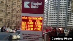 Kapital Bankın valyuta məzənnələri, 29.01.2016-cı il.