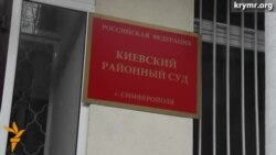 Українське громадянство Кольченка намагаються відстояти в суді