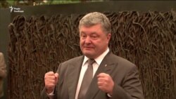 Порошенко: важливо, що моя зустріч у Білому домі буде раніше, ніж зустріч Путіна (відео)