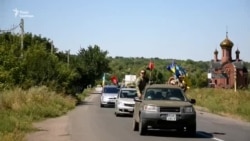 На Донеччині відбувся автопробіг до меморіалу загиблим – відео