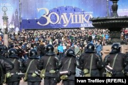 Антикорупційний мітинг у Москві, 26 березня 2017 року