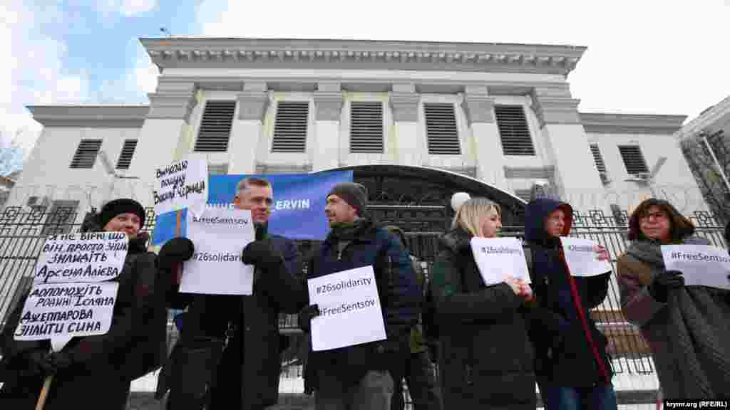 Захід провів Центр громадянських свобод у партнерстві з ПЕН-клубом США