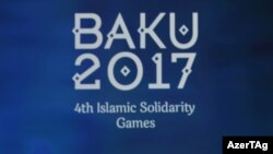 İlham Əliyev “Bakı-2017” IV İslam Həmrəyliyi Oyunlarının Xəzərdən başlayan səyahət adlı mərasimində iştirak edib. 05aprel2017