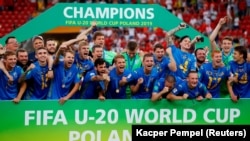 Збірна України з футболу U-20