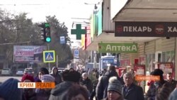 Попит на українські ліки в Криму (відео)