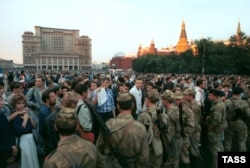 Манежна площа, Москва. 20 серпня 1991 року