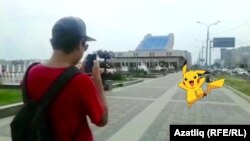 Pokemon tutan