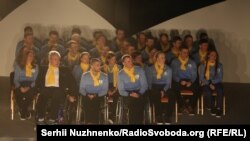 Паралімпійська збірна України