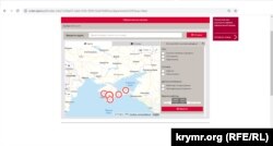 Пункти видачі замовлень DPD у Криму (скріншот)