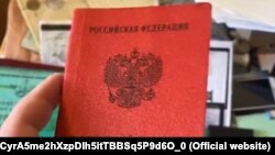 Військовий квиток армії РФ Олександра Расшивалова