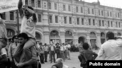 Кримські татари в Москві, 1987 рік