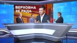 Зеленський примусив Раду працювати (відео)