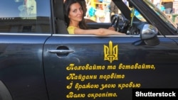 Під час відзначення Дня Незалежності України. Одеса, 24 серпня 2015 року