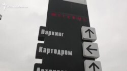 Автокросс в Чечне