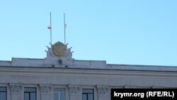 Будівля російського уряду Криму