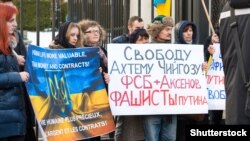 Акція протесту в Польщі, 1 лютого 2015 року