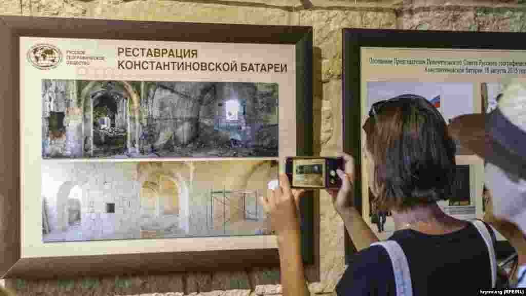 Фотофакти реставрації Костянтинівської батареї