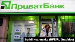 Раніше Коломойський заявляв: мені не потрібен «Приват», але хай повернуть 2 мільярди доларів