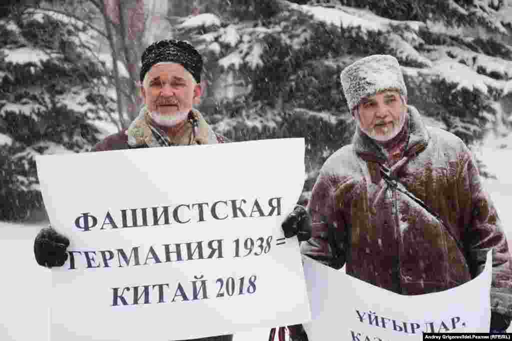 БТҚО өкілдерінің мәлімдеуінше, &quot;Қытайдың мұсылмандарға қатысты жүргізіп отырған саясаты 1938 жылғы фашистік Германия саясатын еске салады&quot;.