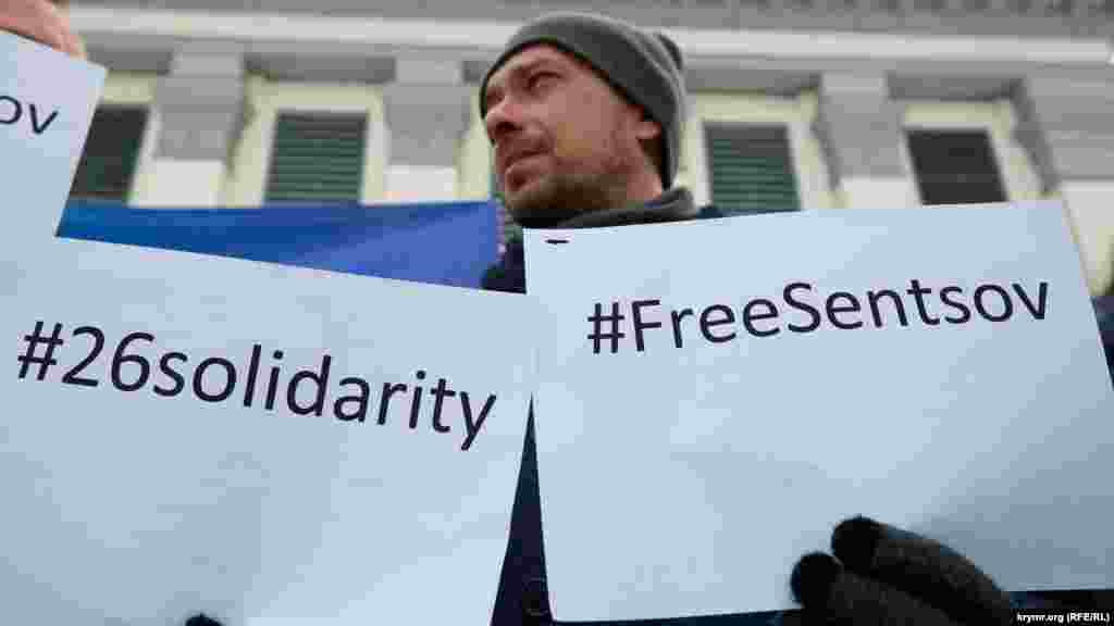 Акції відбулися і в інших містах України з гаслами #FreeSentsov і #26solidarity