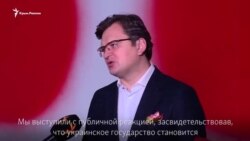 «У нас є чіткий алгоритм здійснення тиску на Росію» – Кулеба про справу Єсипенка (відео)