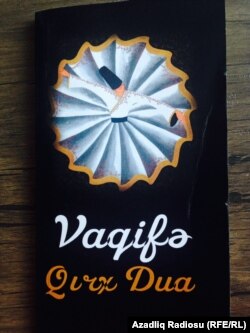 «Vaqifə Qırx Dua»