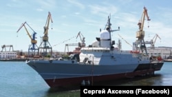 Церемонія спуску на воду малого ракетного корабля проекту 22800 «Циклон» на суднобудівному заводі «Залив». Керчь, 2020 год