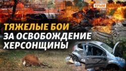 ЗСУ зайняли «стратегічну висоту». Репортаж зі звільненого села Іванівка (відео)