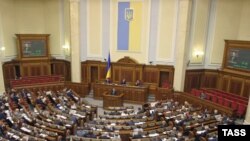 Киевтегі парламент отырысы, 16 қыркүйек