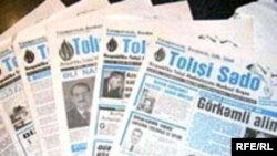 Novruzəli Məmmədovun baş redaktoru olduğu «Talışi sgdo» qəzeti