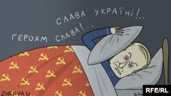 Карикатура Євгенії Олійник