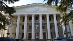 Будівля підконтрольної Росії адміністрації Ялти