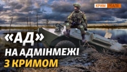 Чому в росіян не вийшло захопити південь України у 2014 році? (відео)